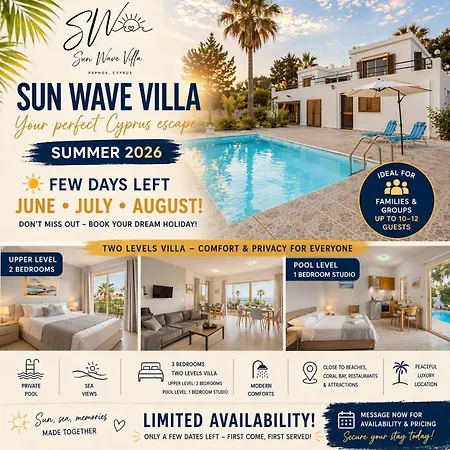 Sun Wave Sea View Retreat *